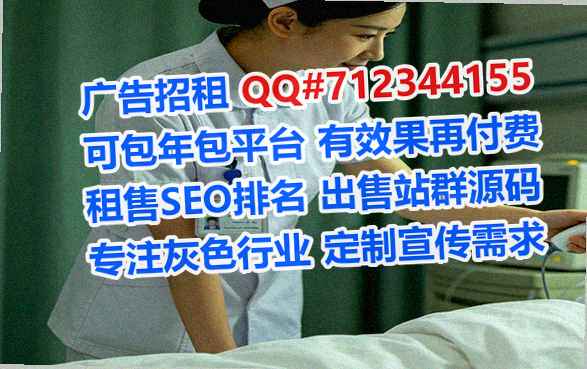 傈僳族试管生物科技有限公司